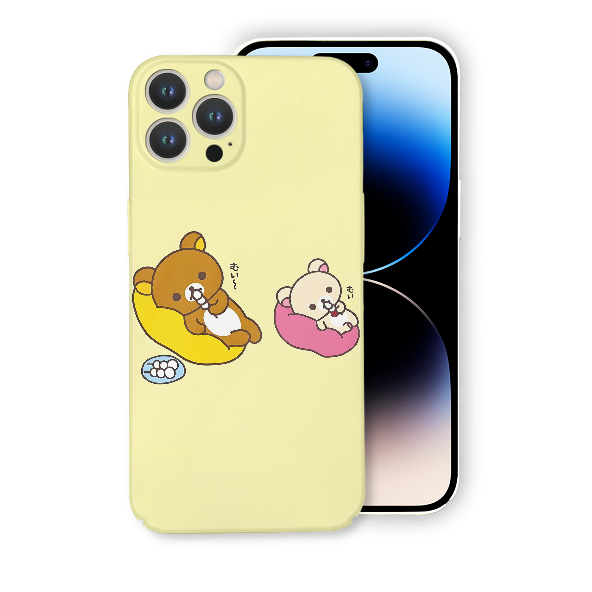 （画像用） リラックマ リラックマ キイロイトリ Rilakkuma Korilakkuma Kiiroitori 【iPhone 14シリーズ対応】ハードケース